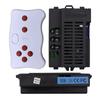 Vehicle Control Box RX98 Receiver Motors Industrial 24V Receiver Brand New Full Set For Children\\\'s Ride-on Toys