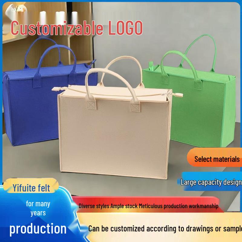 Large Capacity Felt Fashion Tote Bag - Customizable Logo, Perfect Gift or Souvenir Handbag