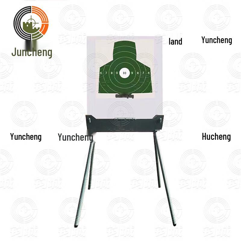 Juncheng Shockwave Fixed Target System