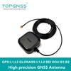 TOPGNSS AN608 high precision  GNSS antenna,RTK GPS antenna,UAV-UGV High precision gain For ZED-F9P   RTK antenna BEIDOU,SMA-J
