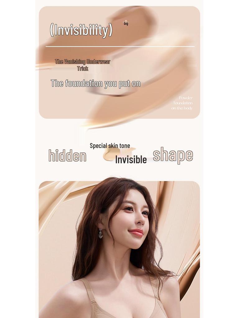 Seamless Invisible Push-Up Bra for Women - Thin, Soft, Anti-Sagging, Side Support