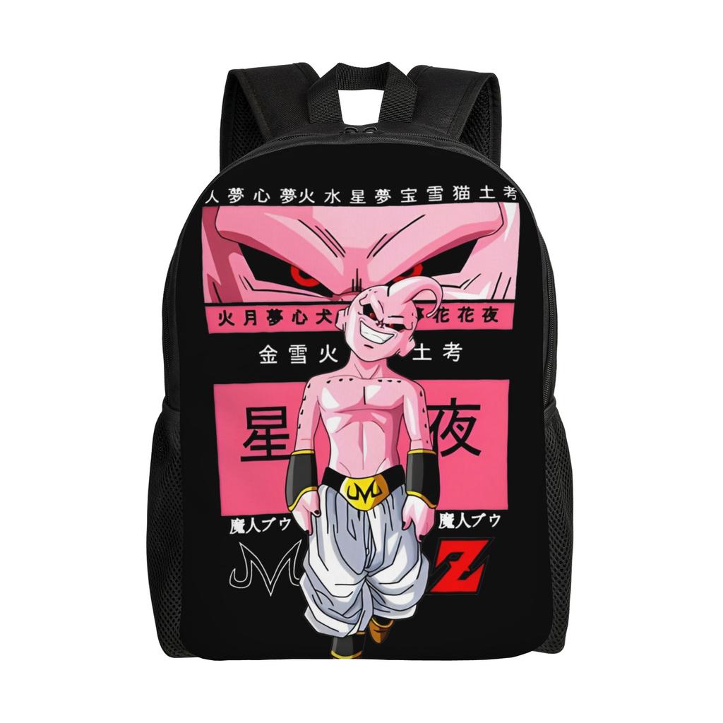 Dragon Ball Backpack for Men Women Cool Student Work Daypack  Laptop Computer Canvas Bags Outdoor