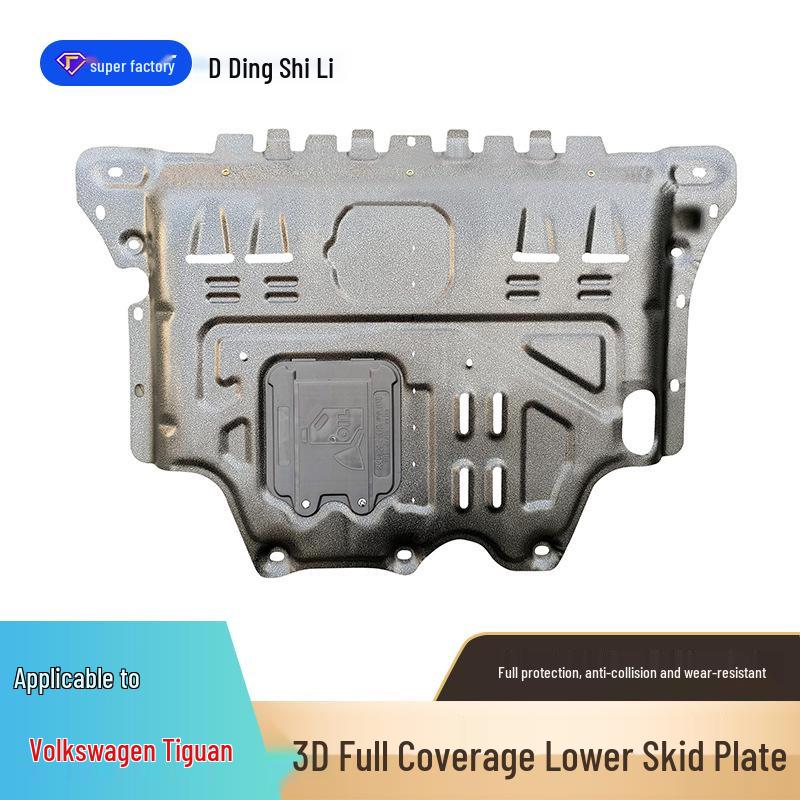 Volkswagen Tiguan Series Engine Underbody Protection Plate - Fits Tiguan, Tiguan X, Tiguan L Chassis