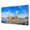 Hikvision OrangeTech 55-inch LED Video Wall Display (CN Version)