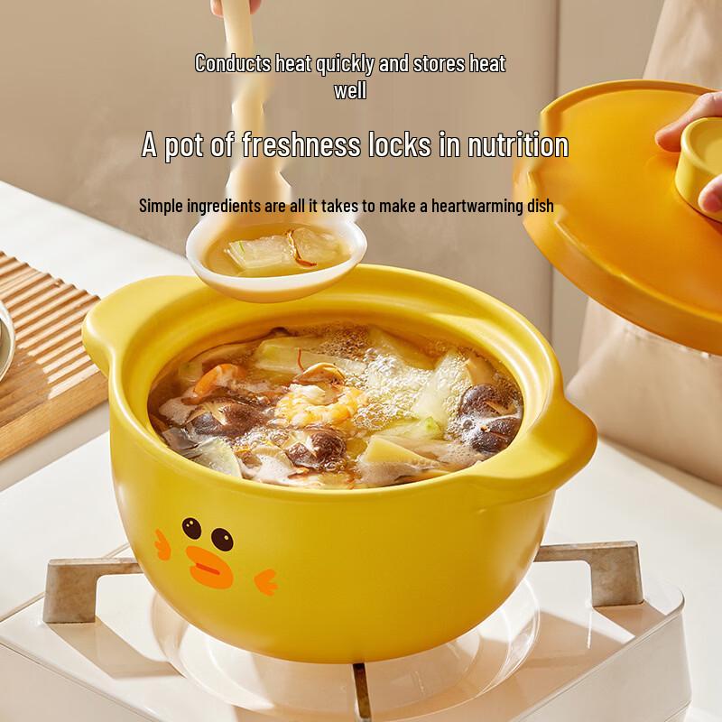 Little Yellow Duck Ceramic Casserole Pot