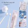 Shuke High-Density Effective Whitening Toothbrush