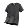 Short-sleeved T-shirt Men's Thin Ice-feeling Elastic Ice Silk T-shirt Casual T-shirt Men's Short T-shirt Large Size