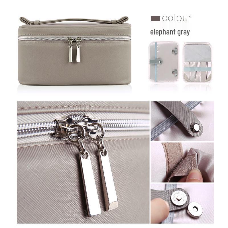 MDNG Portable Professional Makeup Bag