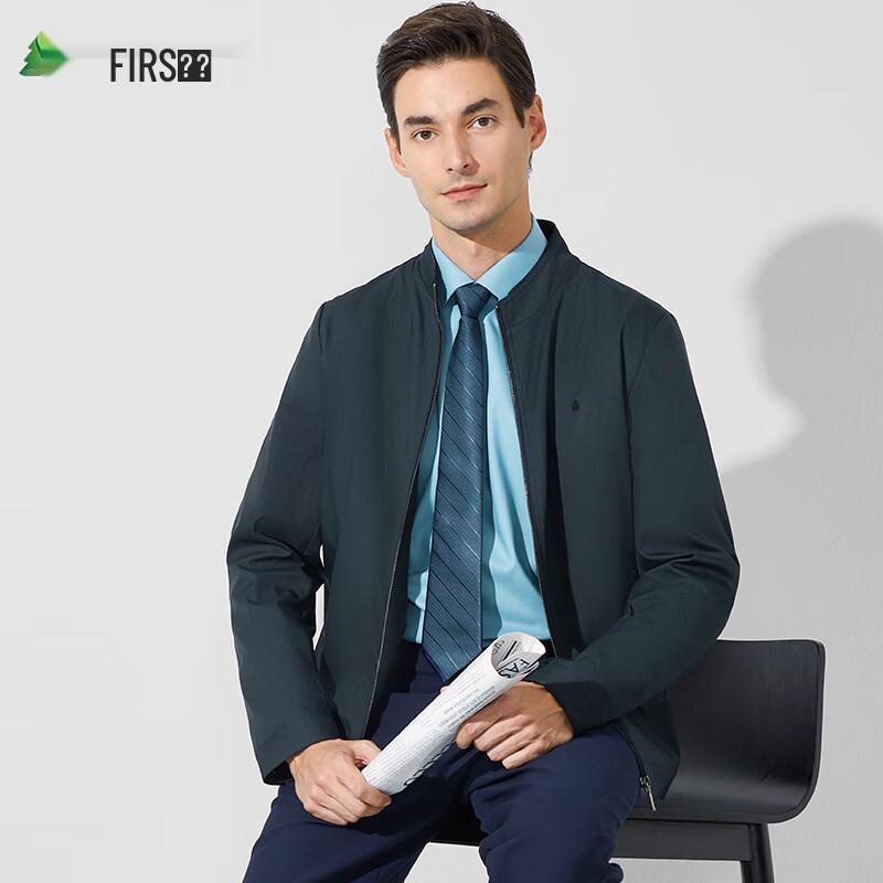 FIRS Men's Business Casual Stand Collar Jacket