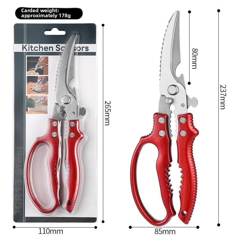 

Kitchen scissors Chicken bone scissors Multifunctional cutting Meat vegetables Fish bone Non-slip handle Scissors for kitchen красный
