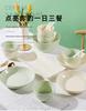 Cream Style 10-Piece Ceramic Rice Bowl Set: Round & Square Plates, Creative Internet Celebrity Tableware