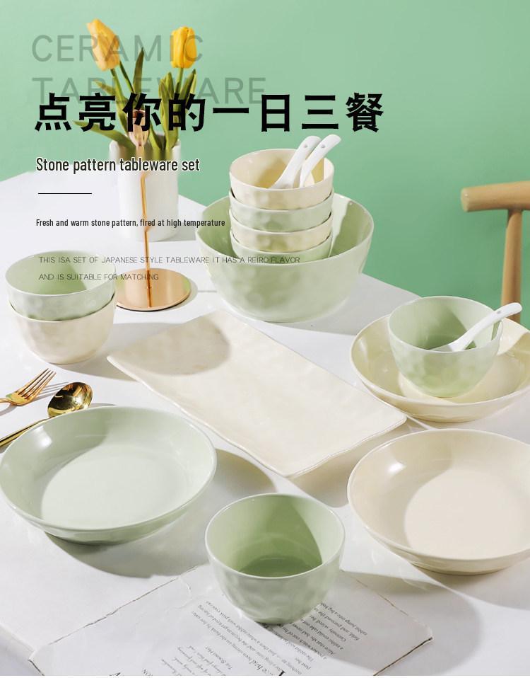 Cream Style 10-Piece Ceramic Rice Bowl Set: Round & Square Plates, Creative Internet Celebrity Tableware