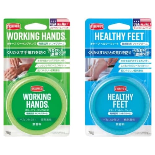 [Bundle Purchase] Okiefu Work Hands & Healthy Feet 76g Dry Skin Foot Cream (1 Each)