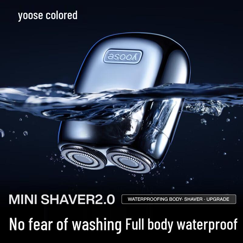 Mini 2.0 Electric Shaver CN plug (adapter included)