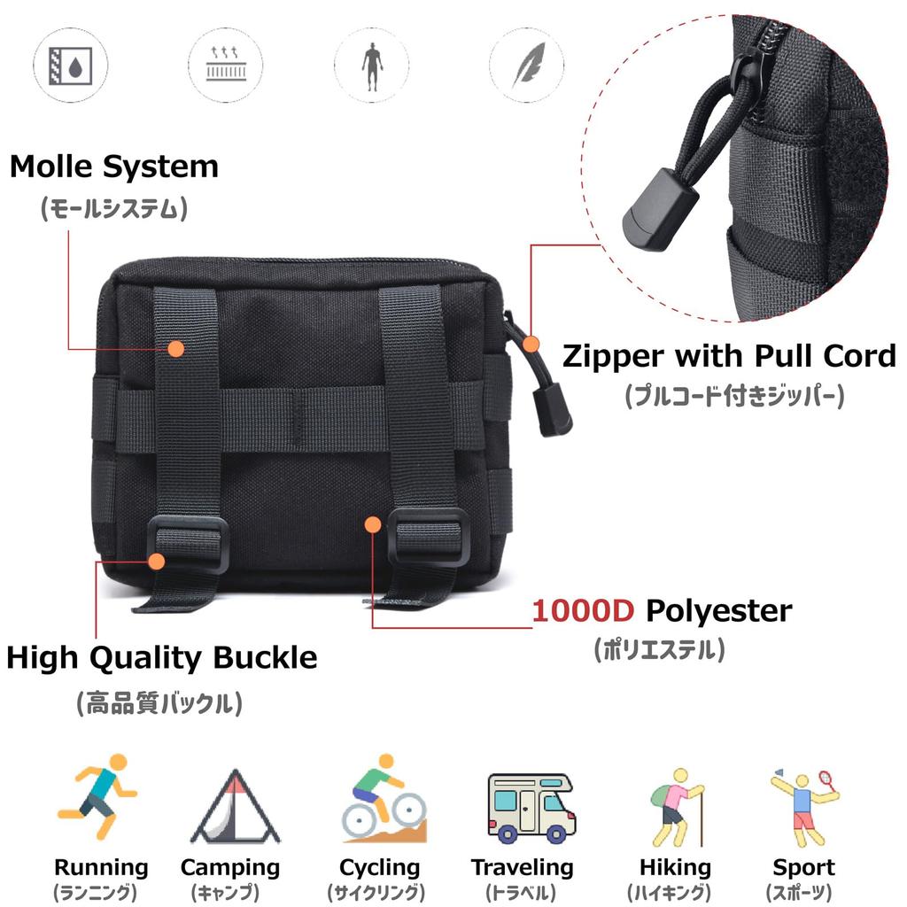 Azarxis Molle EDC Utility Pouch for Small and Backpack Molle for and Outdoor Set of 2 Sizes Pouch, Pouch, Items, Wallet, Smartphone, Accessory,