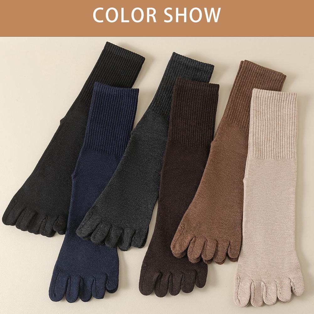 Wool Warm Five-finger Socks Comfortable Business Men's Toe Socks Sports Breathable Sweat Deodorant Solid Color Sock Male