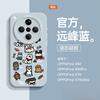 Applicable to oppox8pro mobile phone case new findx7ultra silicone findx6 anti-drop Reno all-inclusive lens