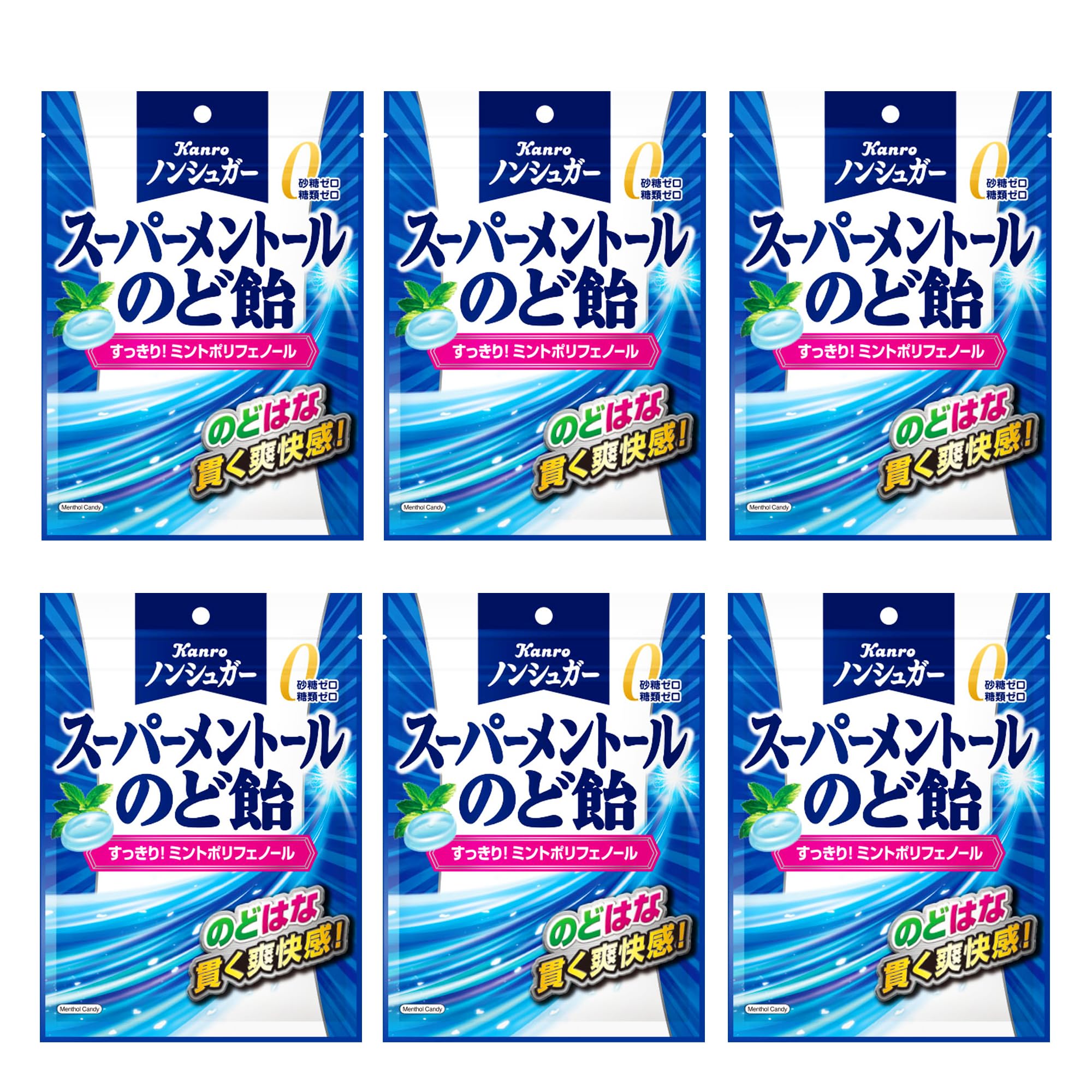 

Леденцы от боли в горле Kanro Super Menthol 80 г x 6 пакетиков, без сахара