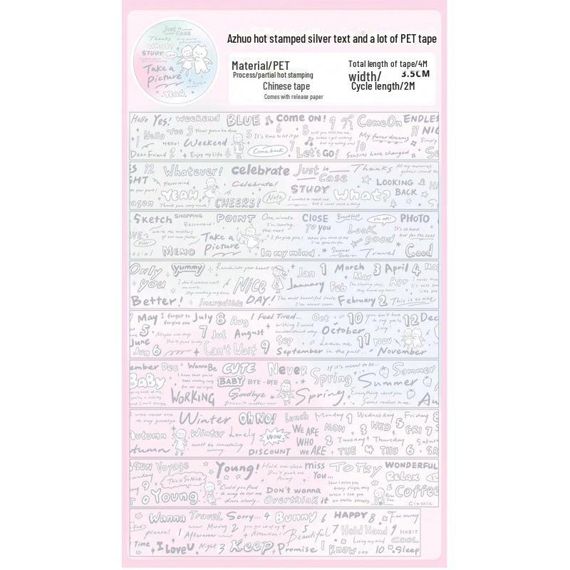 

Милые ежедневные наклейки Azhuo: Майский релиз с забавными выражениями для работы и текстов