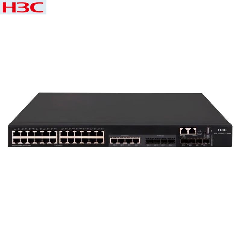 

H3C LS-5500V2-34S-EI Enterprise Managed Switch