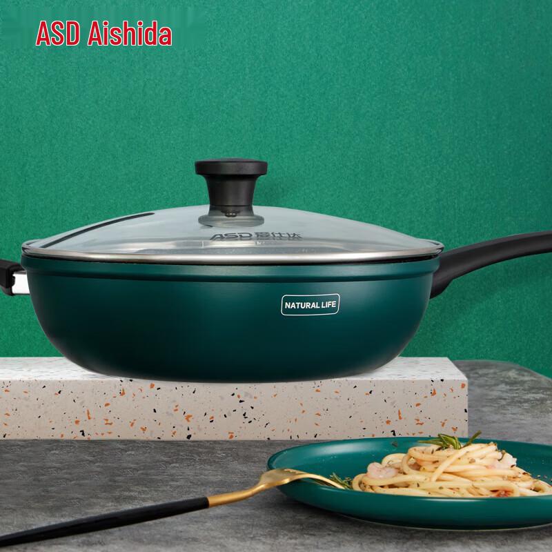 

ASD 32cm Maifan Stone Non-Stick Wok