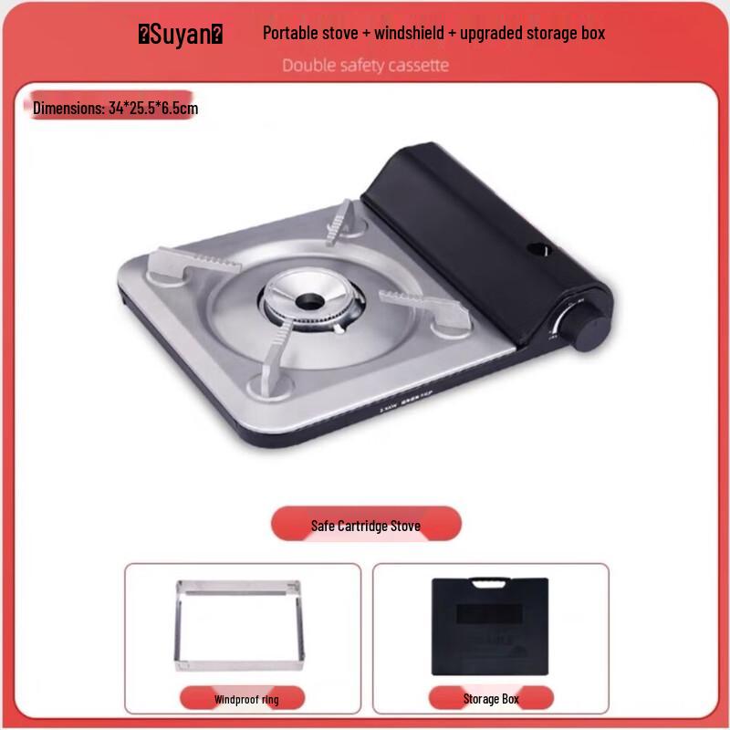 ZISIZ Portable Butane Gas Stove
