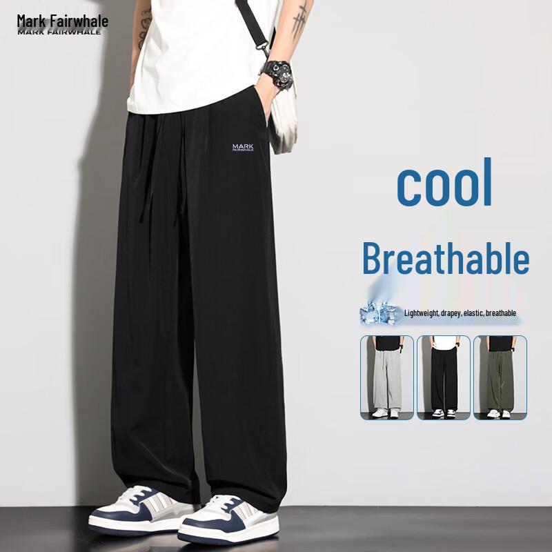 MARK FAIRWHALE Men s Summer Quick-Dry Ice Silk Straight-Leg Cargo Pants 5XL