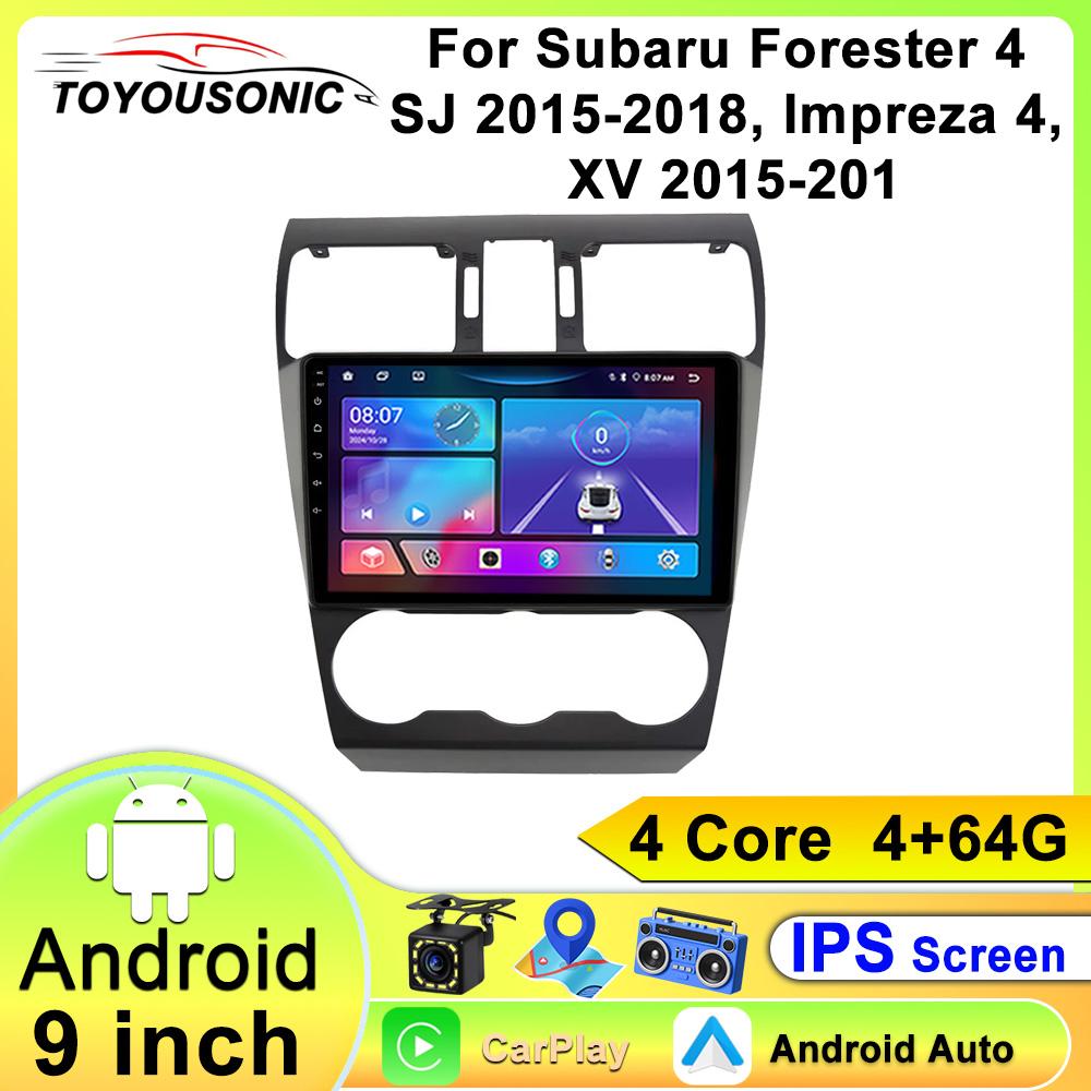 Toyousonic Car Video Player for Subaru Forester 2015-2018 GPS Navigation Built-in Dsp Carplay Autoradio Android Head Unit