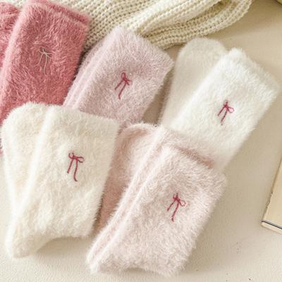 Socken & Strümpfe – Socken