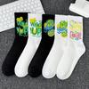 Damen Plus Size Baumwoll-Sportsocken - Weiße Basketball-Mittelsocken für Herbst/Winter, Kostenloser Versand