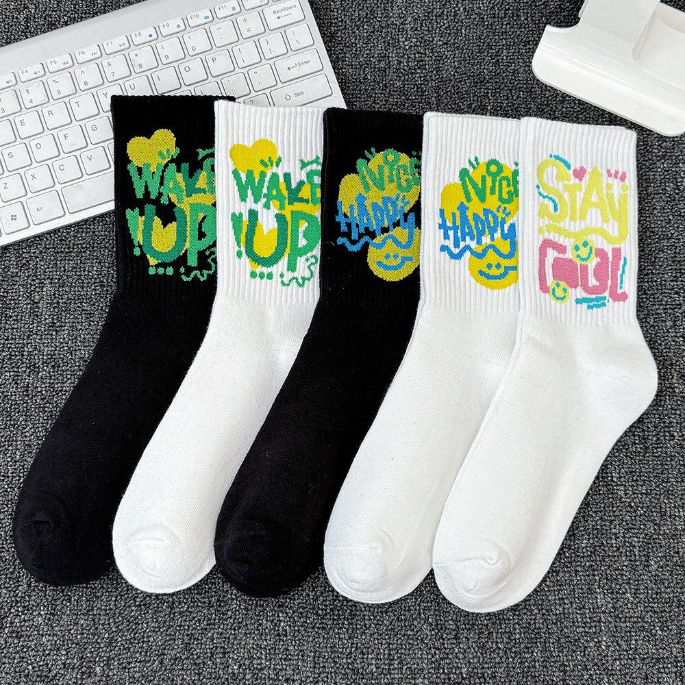 Damen Plus Size Baumwoll-Sportsocken - Weiße Basketball-Mittelsocken für Herbst/Winter, Kostenloser Versand