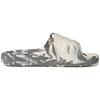 Adidas Adilette 22 Slides 'Wonder White Grey' IG5919