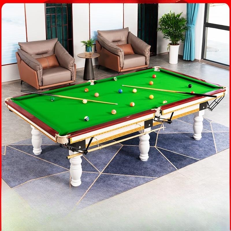 Beirong Classic 8-Foot 2-in-1 Pool Table