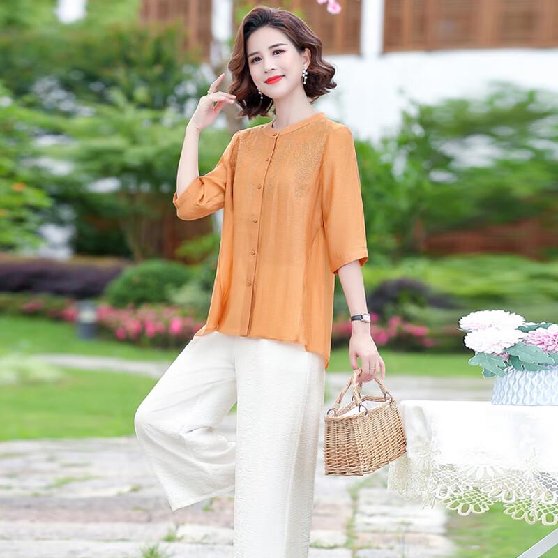 Elegantes Sommer-Top mit Sieben-Viertel-Ärmeln und Hose für Damen