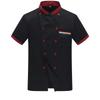 Catering and Restaurant Canteen Kitchen Short-sleeved Cake Teacher Work Clothes Bakery Pastry Chef Clothes Long-sleeved