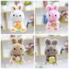4-inch Plush Toy Doll Creative Pendant Claw Machine Keychain Doll Cute Little Rabbit Rag Doll