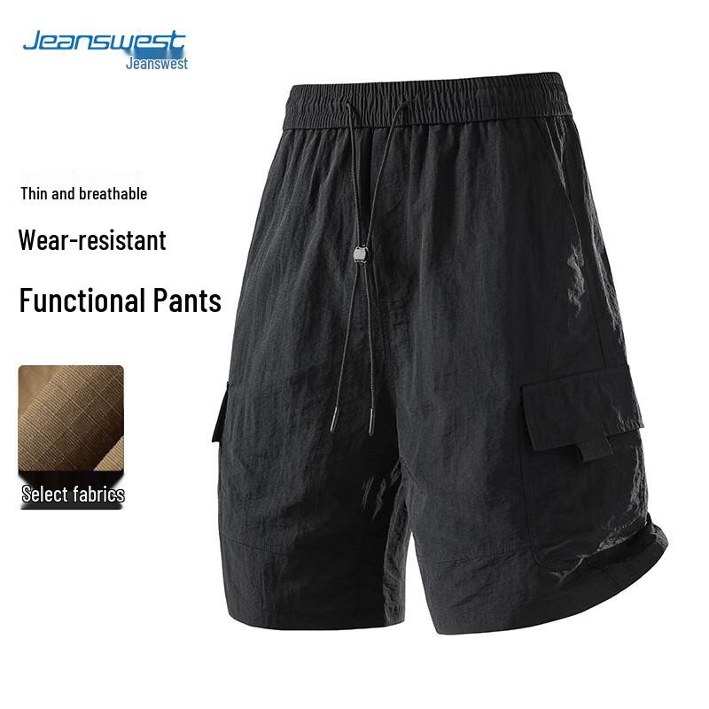 Jeanswest Men s Quick-Dry Cargo Shorts 2XL