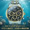 OLEVS Men's Chronograph Watch Black Stainless Steel Band 30M Water-Resistant Quartz Large Dial Calendar Luminous