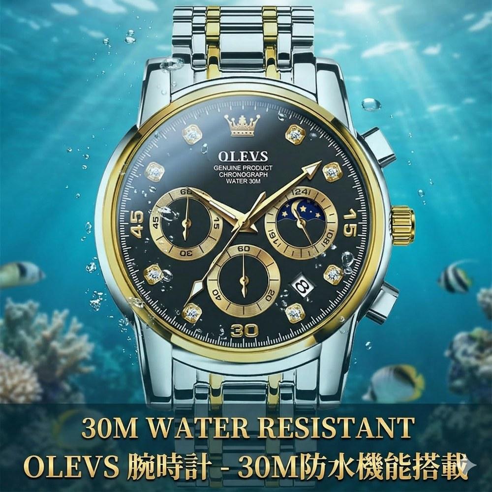 OLEVS Men's Chronograph Watch Black Stainless Steel Band 30M Water-Resistant Quartz Large Dial Calendar Luminous