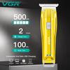 Men's Electric Smart LCD Digital Display Electric Hair Clipper Household Mini Portable Rechargeable Hair Clipper Exquisite Carved Electric Clipper