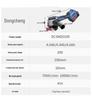 Dongcheng DCSM20100 20V Brushless Cordless Angle Grinder with Lithium Battery