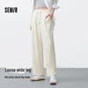 Semir Women's Textured Wide-Leg Casual Pants