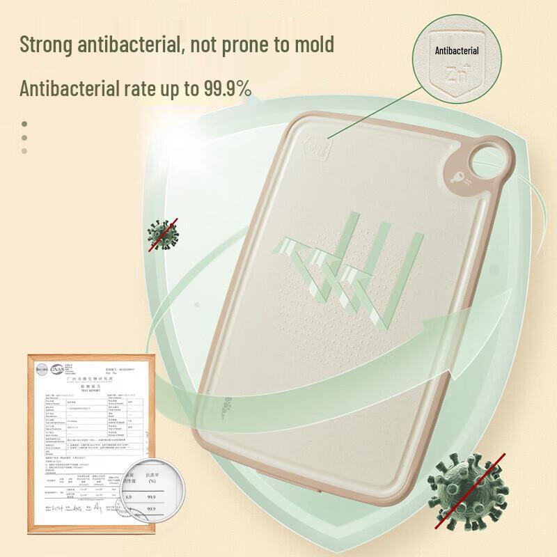 Bear Antibacterial Double-Sided Cutting Board