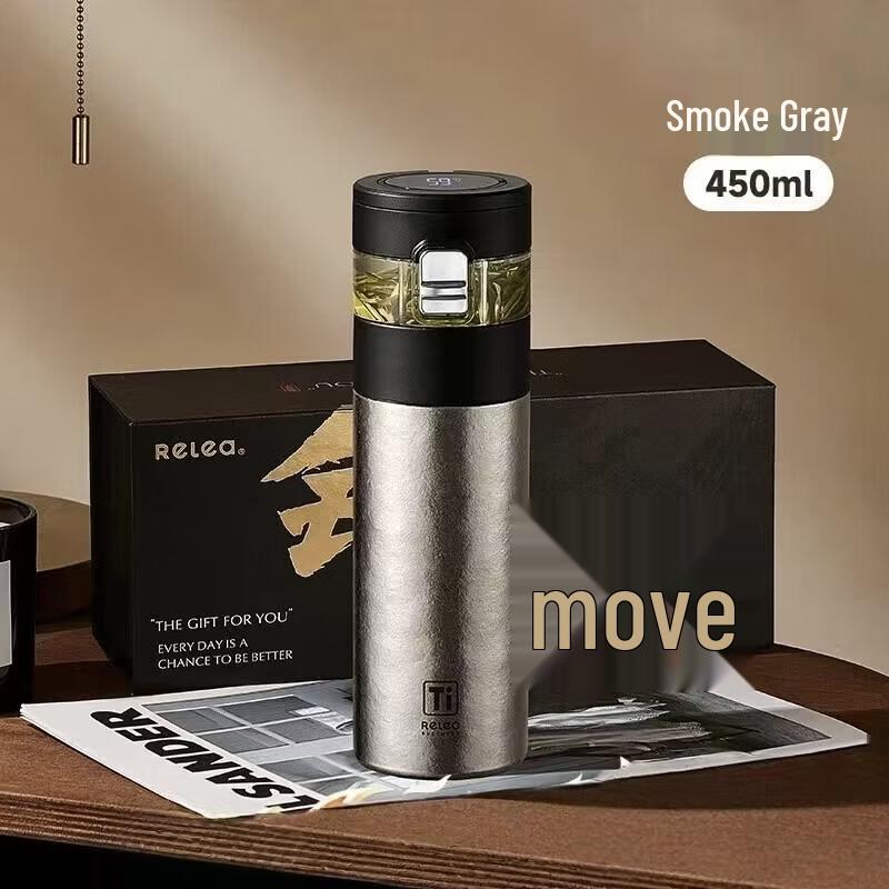RELEA Pure Titanium Tea Infuser Insulated Mug