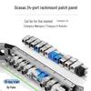 AUCAS Network Patch Panel