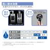 SANEI Ultra Fine Bubble Shower Rainy Made in Water Water Matte Head, Black, Japan, Ultra-Fine Flow, Hand-Operated Stop, 50% Saving, Black,