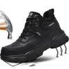 New Men's And Women's Labor Protection Shoes With Anti Smashing And Anti Piercing Steel Toe Shoes, Ce Ppe Certification Qualific
