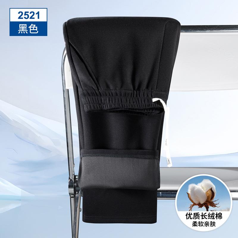 2026Casual Pants Men's Sports Simple Loose Drape Sports Pants Comfortable Casual Pants