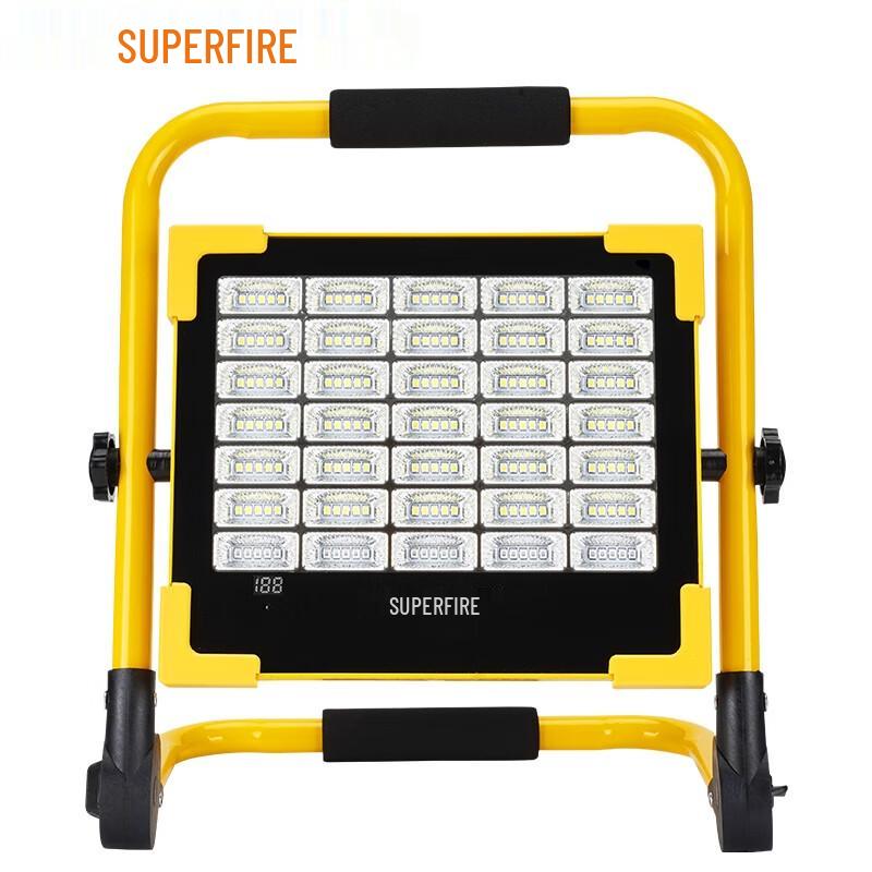 Shenhuo FS2-C Portable Rechargeable LED Floodlight