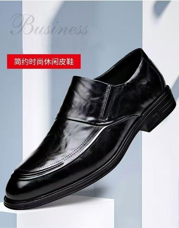 Men's leather shoes men's autumn and winter business dress soft leather soft sole pointed wedding groom one foot suit shoes